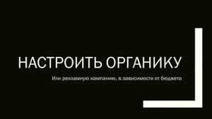 Доход ютуб каналов  Какую тему выбрать для канала на ютубе