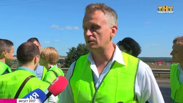 Проверка качества ремонта дорог
