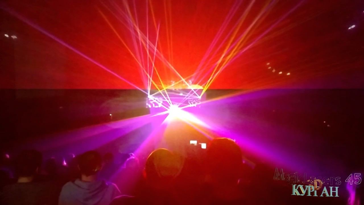 МДЦ КГУ ДЯФ2016 Гала концерт открытие лучевым лазерным шоу