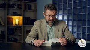 Книга пророка Исайи. Глава 22. Андрей Десницкий