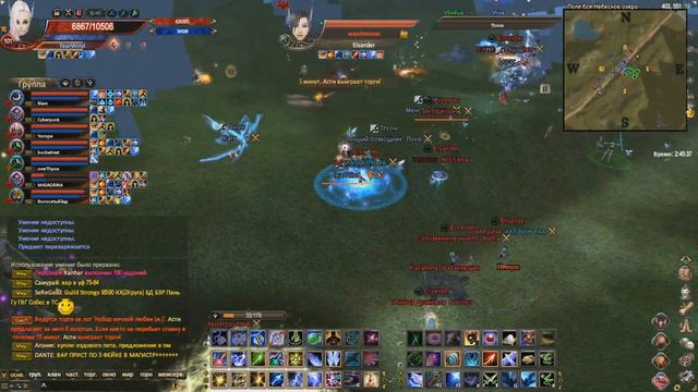 Throw vs Elserder 8:3 вносим 0 импакта хех смотреть онлайн