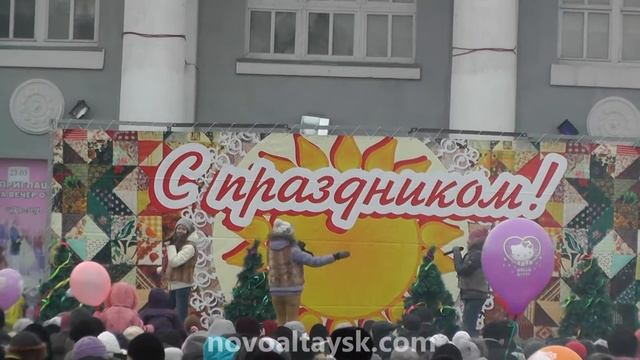 Новоалтайск. Проводы зимы (Масленица) - 2013 (17.03.2013) смотреть онлайн