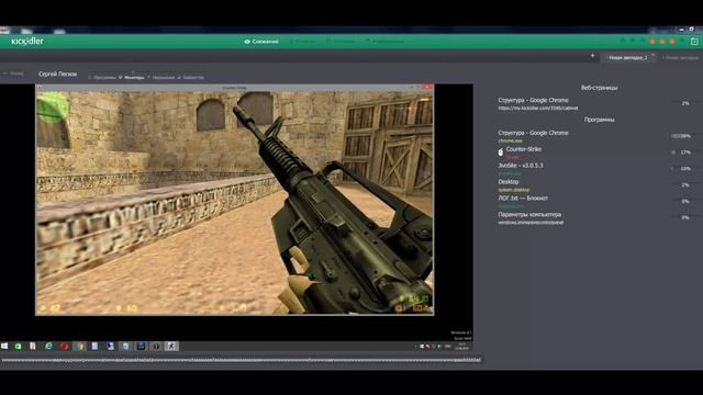 Чем на самом деле занимаются менеджеры по продажам смотреть онлайн