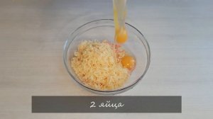 Котлеты из КРАБОВЫХ ПАЛОЧЕК с сыром! Очень вкусные!