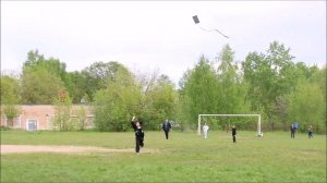 Воздушный змей 2023