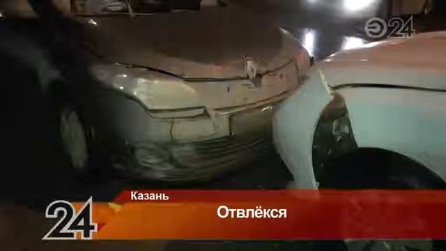 Три машины столкнулись в Кировском районе Казани смотреть онлайн