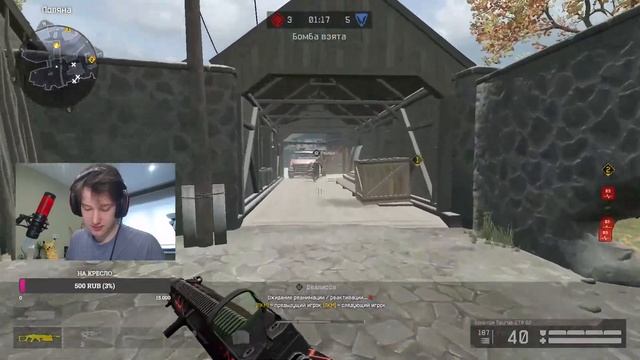 ДНЕВНОЙ СТРИМ | ЗАПИСЫВАЕМ МОМЕНТЫ НА МУВИК #warface смотреть онлайн