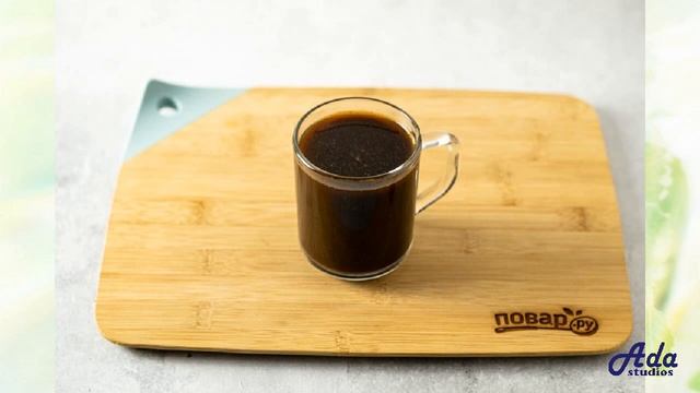 ★ГОТОВЯТ ПРЕЗИДЕНТУ-★ ХОЛОДНЫЙ КОФЕ ★ смотреть онлайн