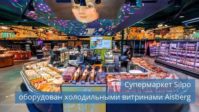 Новинки Carboma на международной выставке SIGEP смотреть онлайн