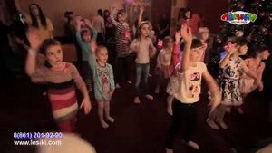 ЛЁСИКИ TV. Детские Развлечения: Детская Дискотека с играми