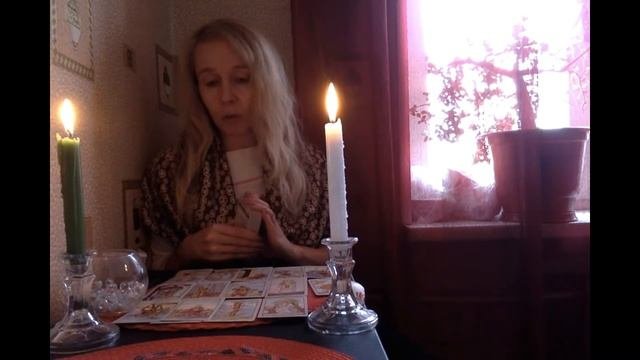 Гадание на любимую девушку. Как вернуть?