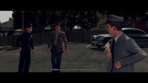 L.A.Noire прохождение #17 финал (в конце мнение об игре)