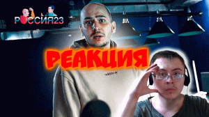 Бильярд лучшие удары. Россия23 ( Россия23 ) | Реакция