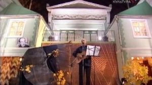 До свиданья, мама, не горюй