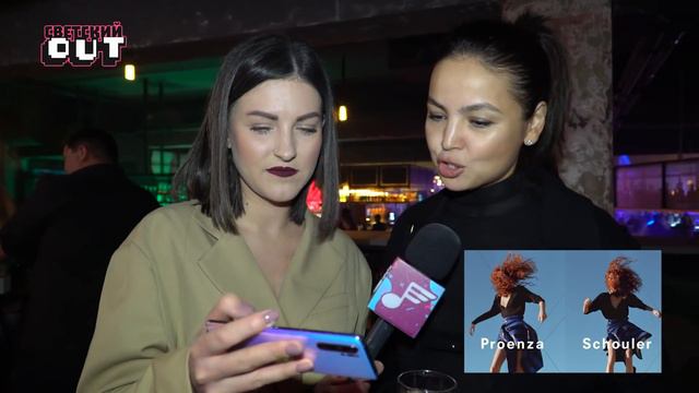 Аскар Ильясов - альфа-самец? Сколько спускает $ муж на Айдану Малик? | #СветскийOUT