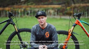 Сравнение Scott Genius vs Scott Spark. Какой лучше подойдёт тебе?