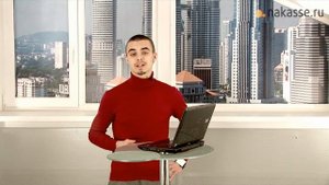 Выбор ноутбука. Обзор компактных ноутбуков