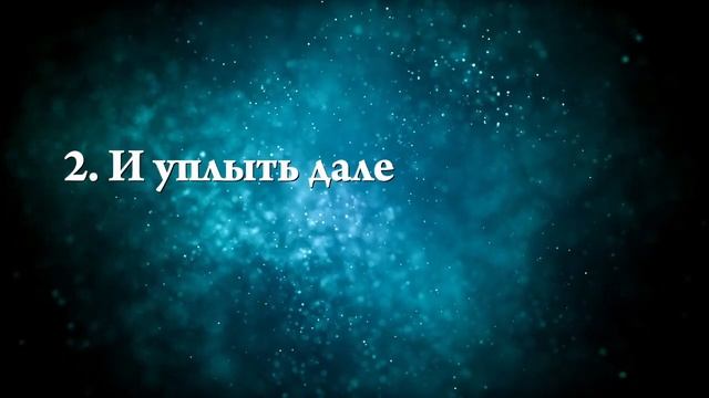 К чему снится плавать с дельфинами - Онлайн Сонник Эксперт смотреть онлайн