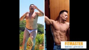 ИЗ ЖИРНОГО В КАЧКА! АБСОЛЮТНО ЛЕГКО!