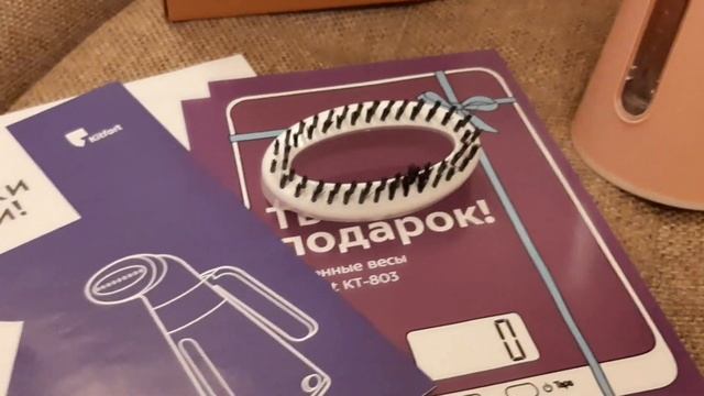 Видеообзор ручного отпаривателя Kitfort KT-928 смотреть онлайн