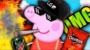 Свинка пепа реп.