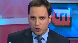 ЧП от 24.01.2011