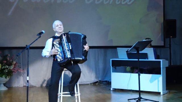 СЕЛЕЗНЁВ ОСЕННИЙ БЛЮЗ ИГРА НА БАЯНЕ смотреть онлайн