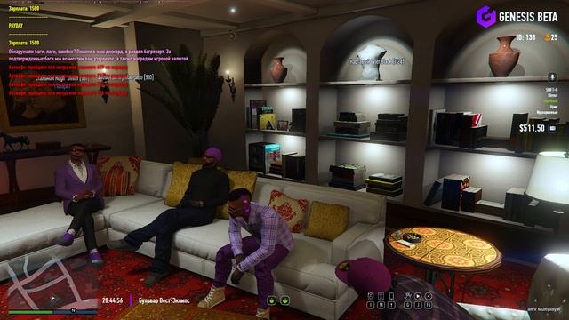 GENESIS PROJECT / ALT Новый союз.... смотреть онлайн