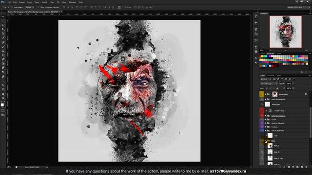 Poster Creator Photoshop Action смотреть онлайн