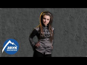 Лилия Шаулухова  - Колечко