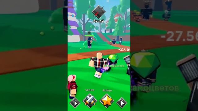 Стал мастером аниме мечей в роблоксе! смотреть онлайн