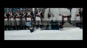 Черное олово - 1825