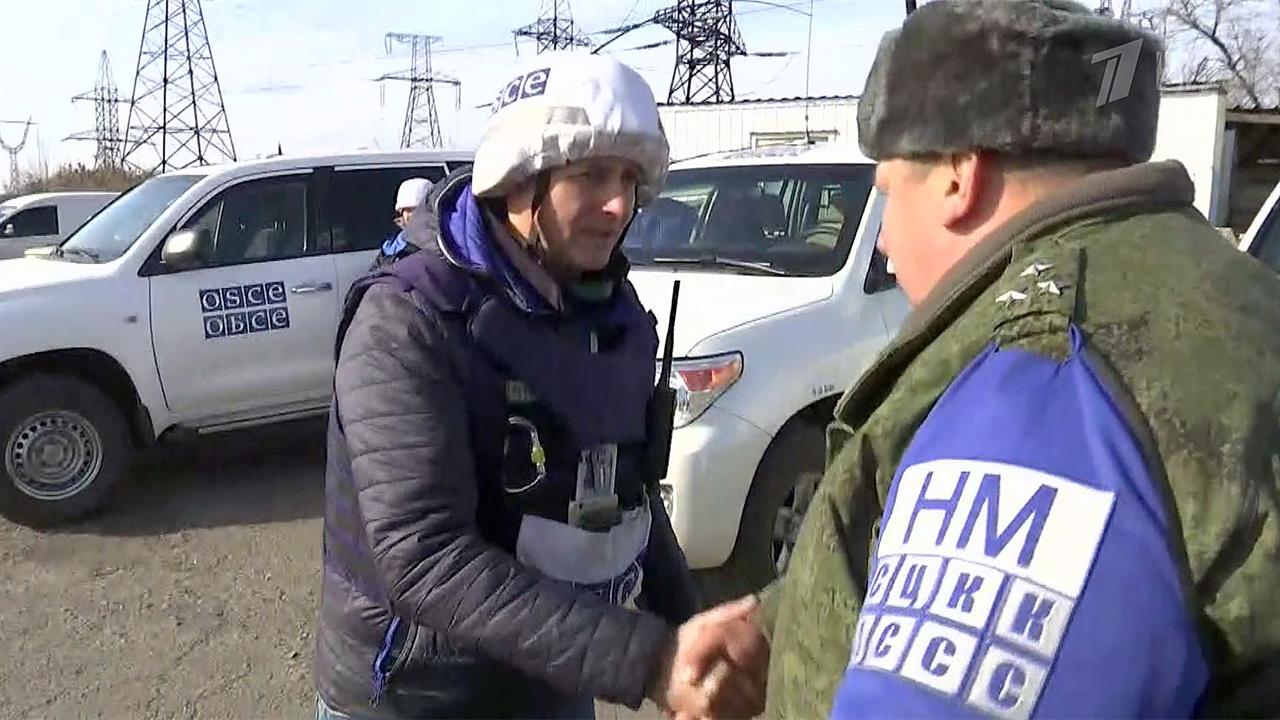 В ОБСЕ подтвердили, что разведение сил в Донбассе в городе Золотое состоялось