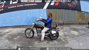 SUZUKI LS400 SAVAGE