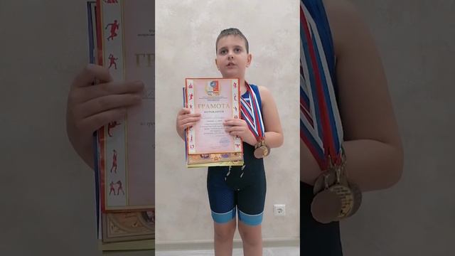 Греко-римская борьба
