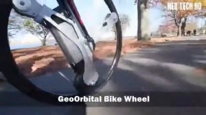 Новые велосипеды.