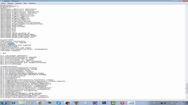 Outlast: КАК ПОМЕНЯТЬ ПЕРЕВОД В ИГРЕ? смотреть онлайн