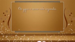 Поздравление мужчине с 55-летием