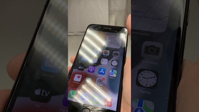 Apple IPhone 7 Plus смотреть онлайн