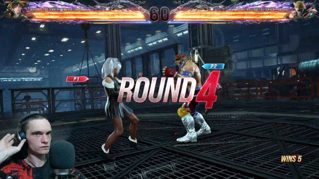 КИНГ БЕЗ ТОРМОЗОВ  Tekken 8