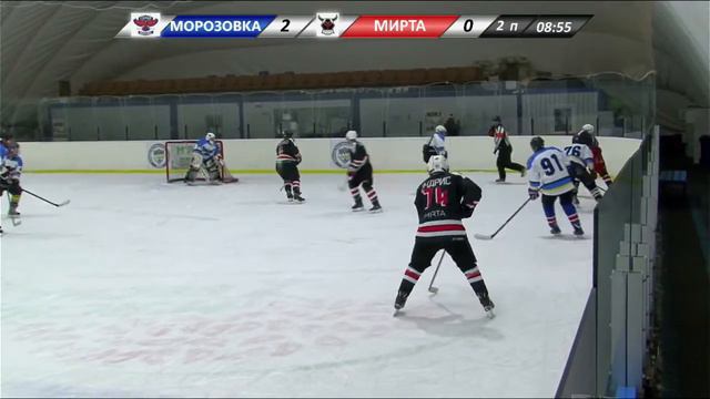 ХК Морозовка - ХК Мирта див. ДЕБЮТАНТ смотреть онлайн