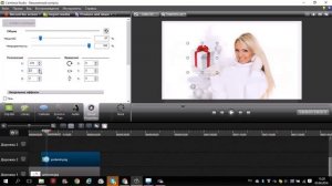 анимированая картинка в camtasia studio 8/ как заставить картинку двигаться?