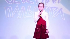 Дарья Семенова, 10 лет, А С  Пушкин   Няне, лучшее литературное произведение)