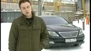 Как продают битые авто