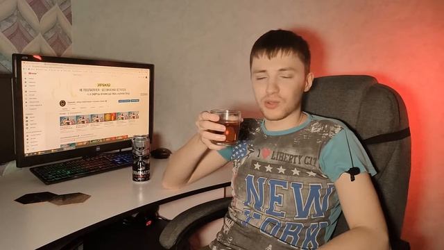 Энергетик Terminator Energy. ? Вкус, цена и обзор напитка Терминатор Енерджи ? смотреть онлайн