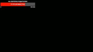 ЭДИСОН И КАТЯ ЦЕЛУЮТСЯ ПРЯМО НА СТРИМЕ!