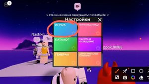 Каталог***Как сделать так чтобы твой скин не брали***