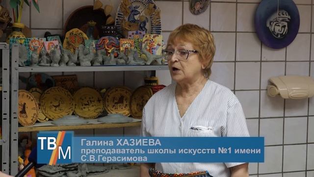 «Чудо из ладоней».  «Особые» дети освоили изготовление Дымковской игрушки смотреть онлайн