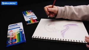 Стираемые цветные карандаши BRAUBERG ERASABLE