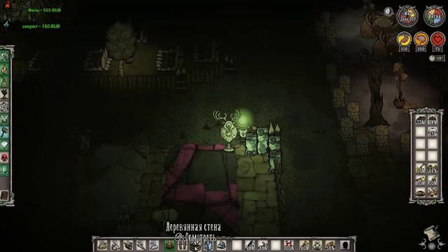 DST(МЕГАБАЗА 2.0) #20 - В ШАГЕ ОТ 1000 ДНЕЙ! смотреть онлайн